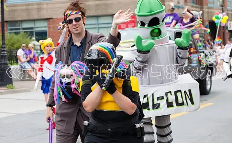 香香漫画在线阅读免费阅读