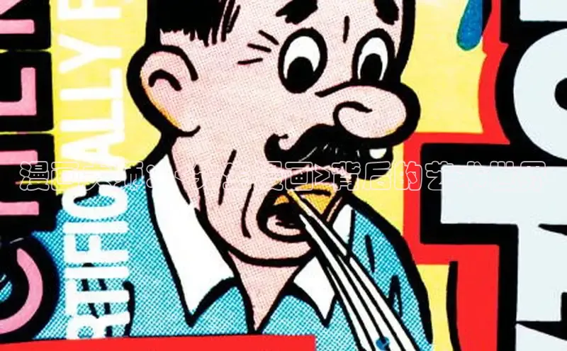 香香boylove漫画大结局免费阅读