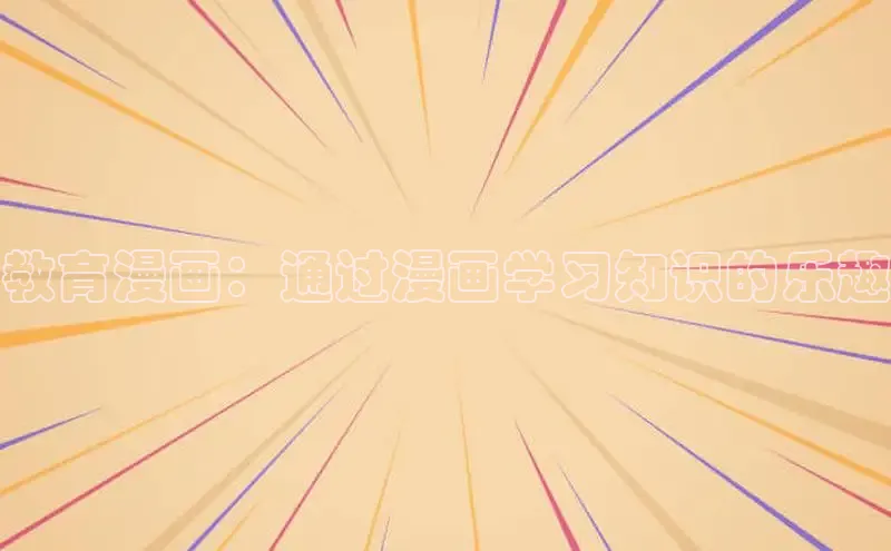 香香腐宅网官网入口