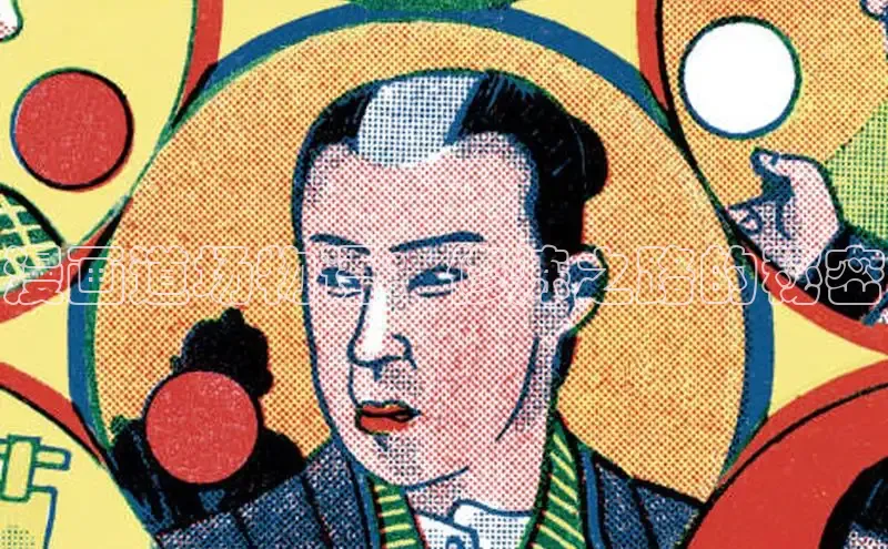 香香腐宅网官网入口