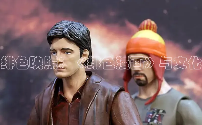 香香腐宅网官网入口