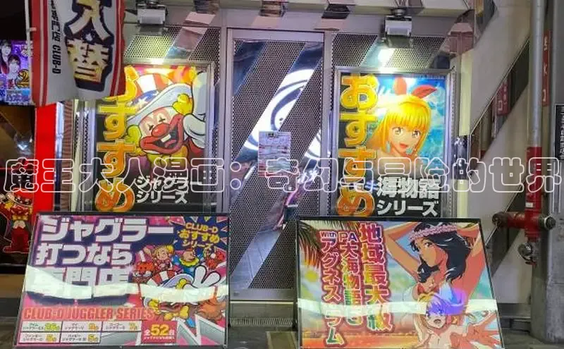 香香boylove漫画大结局免费阅读