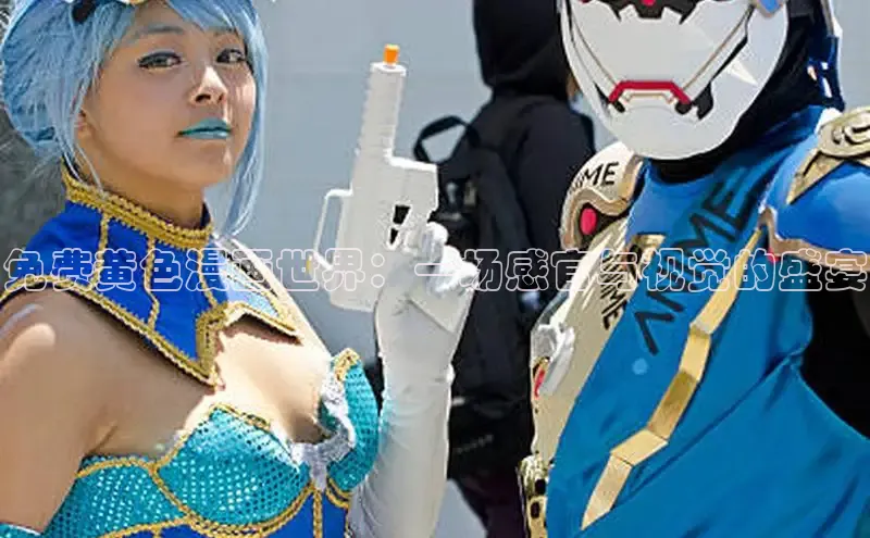 香香腐宅网官网入口