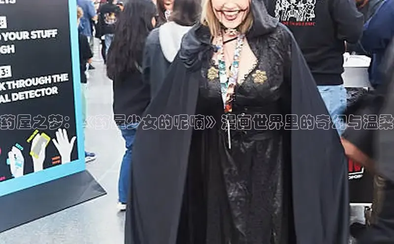 香香boylove漫画大结局免费阅读