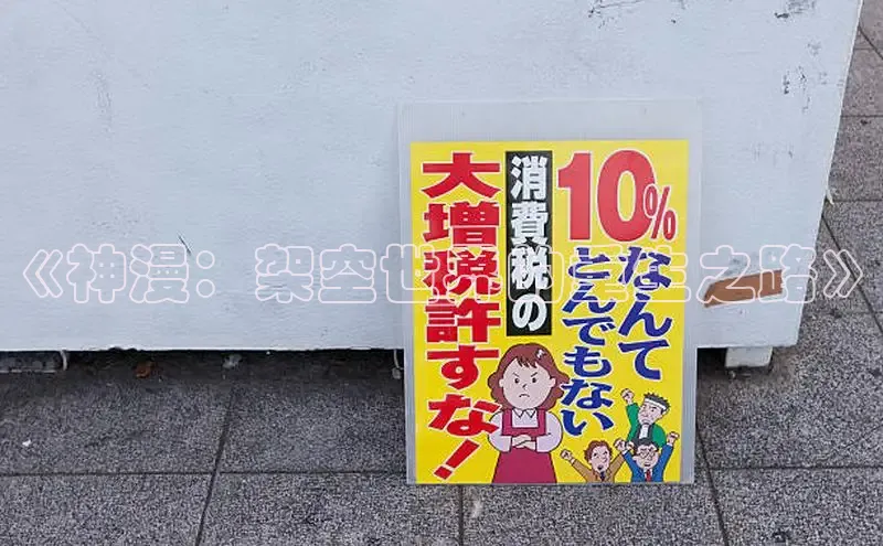 香香boylove漫画大结局免费阅读