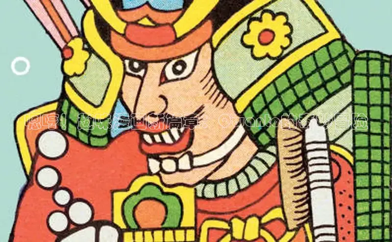 香香漫画在线阅读免费阅读