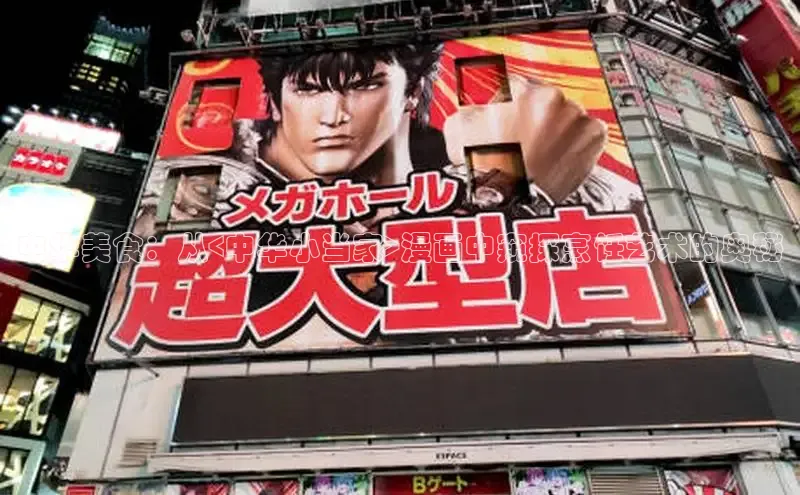 香香漫画在线阅读免费阅读